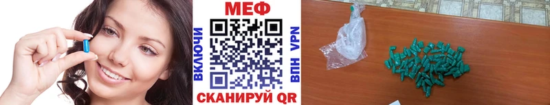 Где купить наркоту Пролетарск ГАШИШ  МАРИХУАНА  A PVP  Мефедрон  КОКАИН 