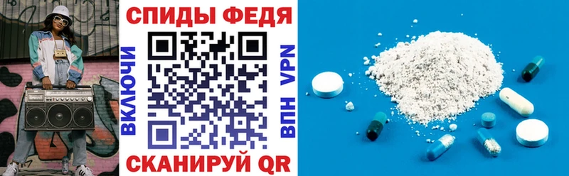 Amphetamine 98%  закладка  Пролетарск 
