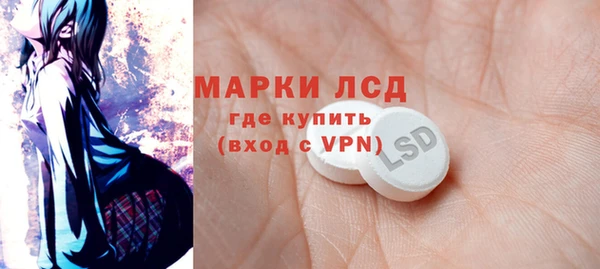 MDMA Алексеевка