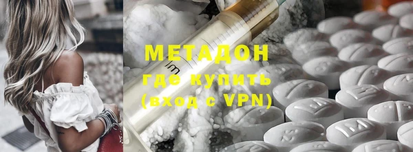 амф Алзамай