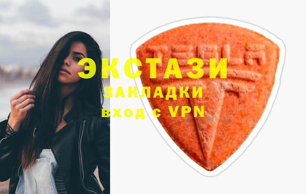 амф Алзамай