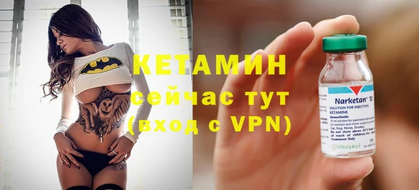 амф Алзамай