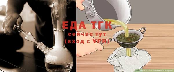 PSILOCYBIN Приозерск