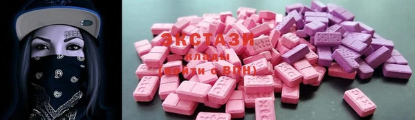 амф Алзамай