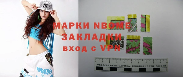 амф Алзамай
