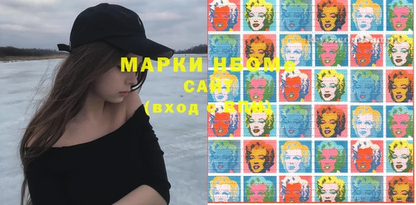 MDMA Алексеевка