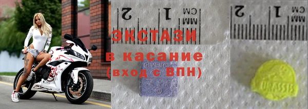 амф Алзамай