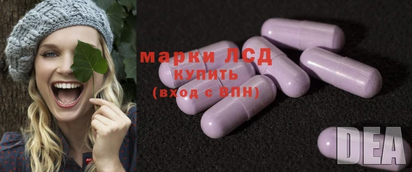 MDMA Алексеевка