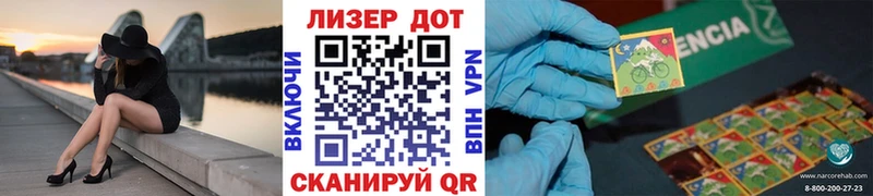 блэк спрут ONION  Пролетарск  Марки NBOMe 1500мкг 