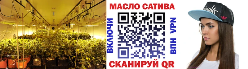 ТГК концентрат Пролетарск