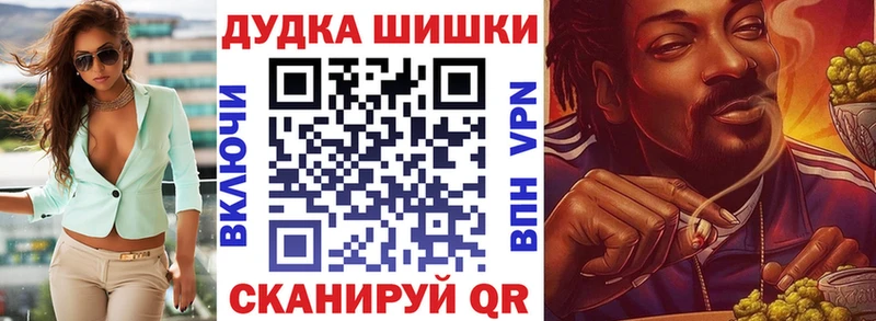 купить наркотики цена  Пролетарск  Бошки марихуана Amnesia 